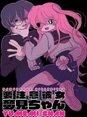 奇幻搞笑短剧《修仙不如做外卖》在线观看