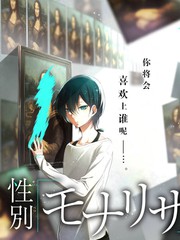 都市逆袭短剧《破产总裁摆摊记》在线观看